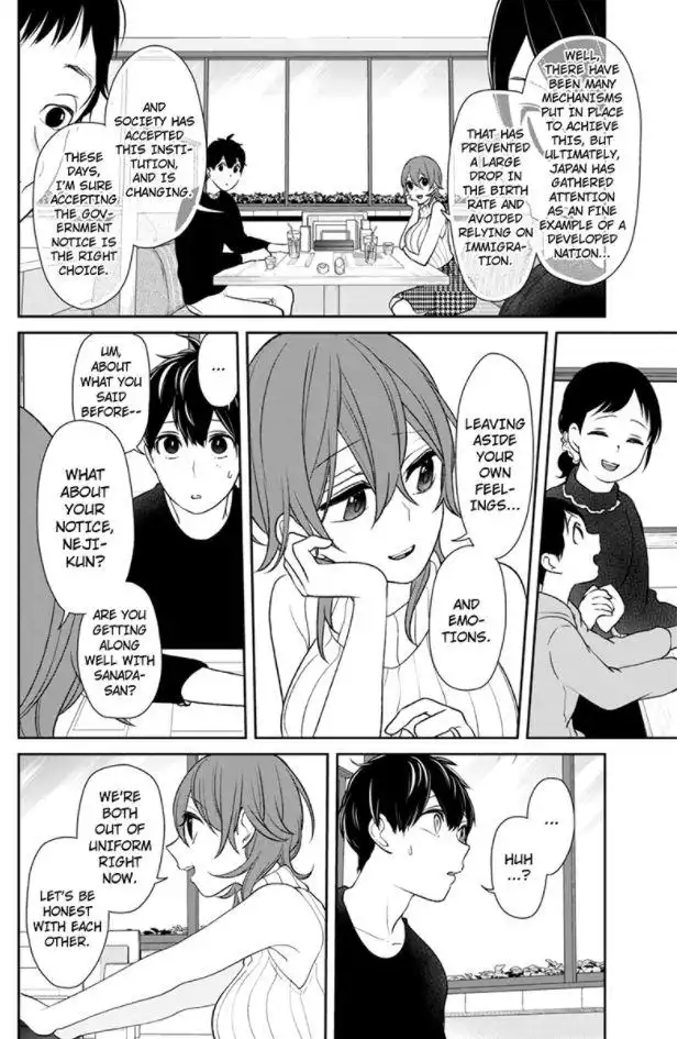 Koi to Uso Chapter 152 3